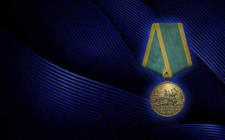 награда СССР, Медаль «За освоение целинных земель»